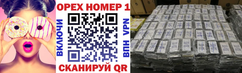 COCAIN Columbia  Абинск 