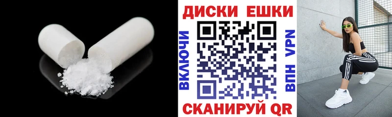 hydra зеркало  Абинск  Экстази louis Vuitton 