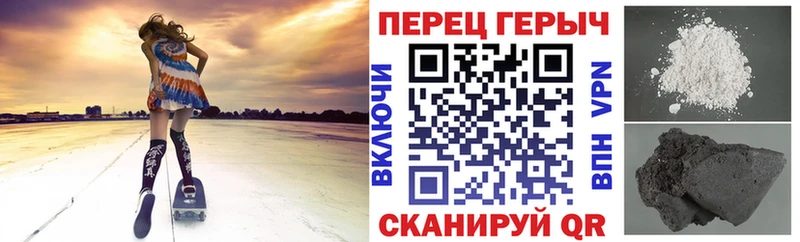 где купить наркотик  Абинск  Героин герыч 
