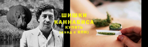 бутик Абдулино