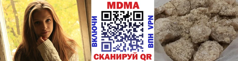 MDMA Molly  Абинск 